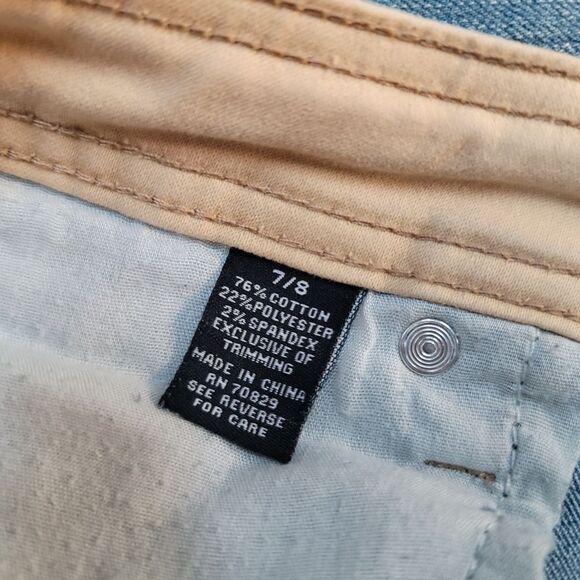 Rue21 Ripped denim jeans with flower lace - woman's size 7/8 - Picture 6 of 13